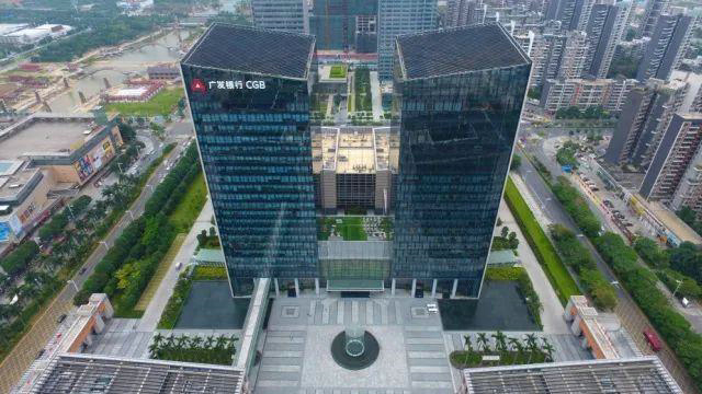 Guangdong Foshan Guangfa financial center