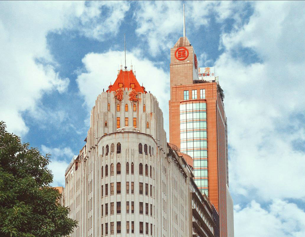 Guangzhou Aiqun building