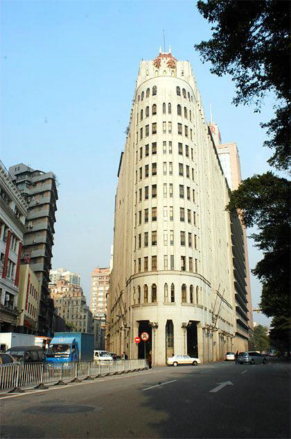 Guangzhou Aiqun building
