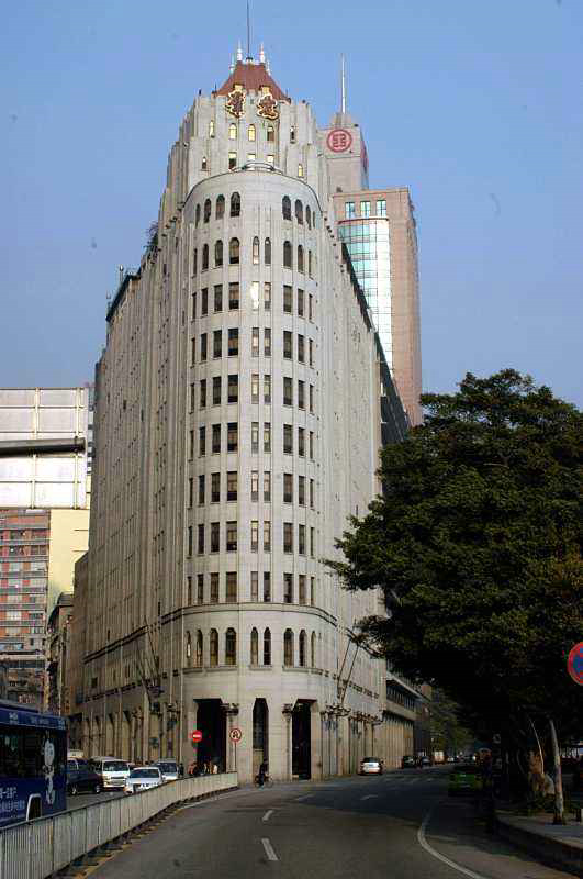 Guangzhou Aiqun building