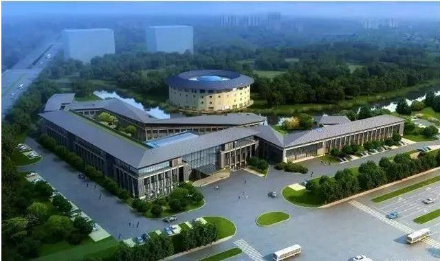 Hefei Binhu government service investment center