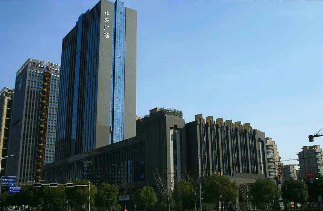 Zhonghe business square, Dengfeng, Henan Province