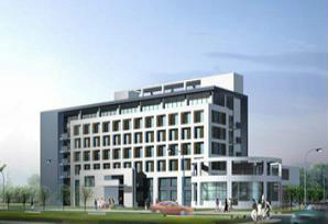 Frequency standard building of Henan Academy of Sciences