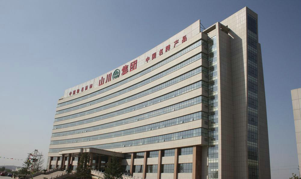 浙江山川科技股份有限公司办公大楼
