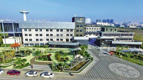 浙江省嘉兴市乌镇互联网产业园先导区1