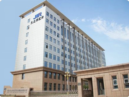 Hubei jiuzhiyang Infrared System Co., Ltd