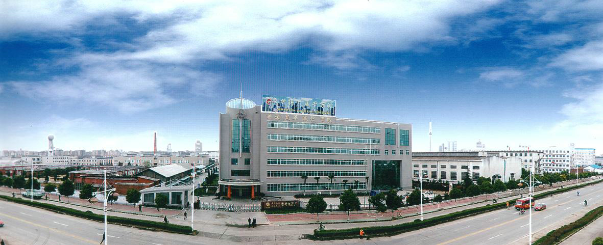 Hubei Sanjiang Aerospace Xianfeng Electronic Information Co., Ltd