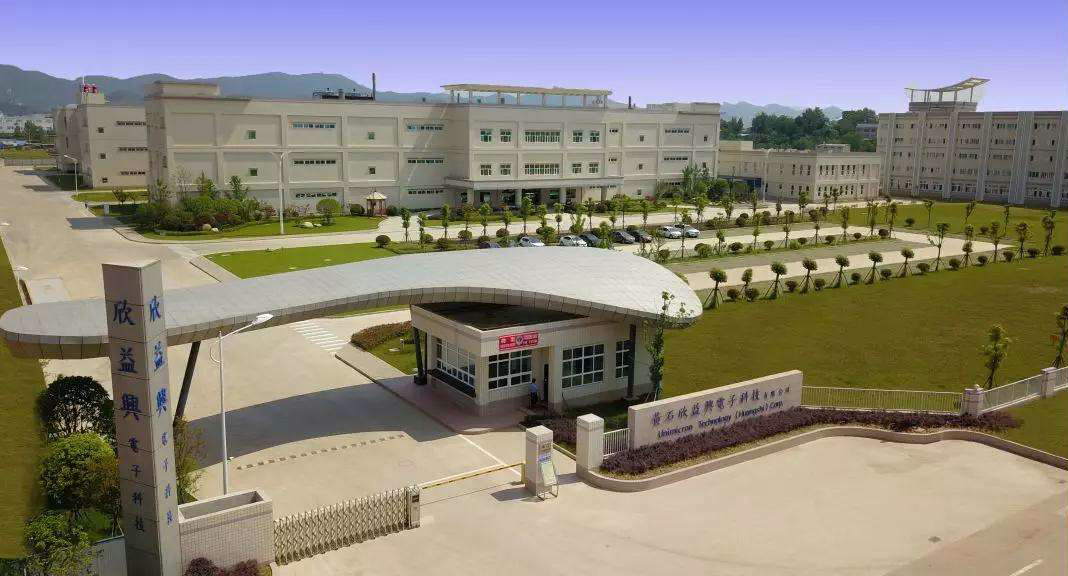 Huangshixin Yixing Electronic Factory