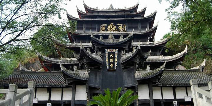重庆潼南大佛寺 