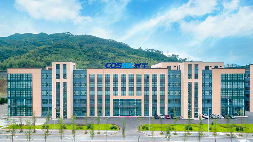 Guanyu Longshan factory, Zhuhai, Guangdong Province