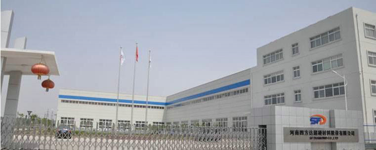 Henan sifangda Superhard Material Co., Ltd