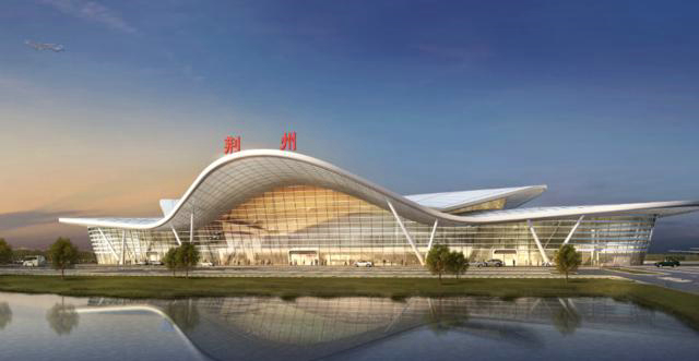 Hubei Jingzhou Airport