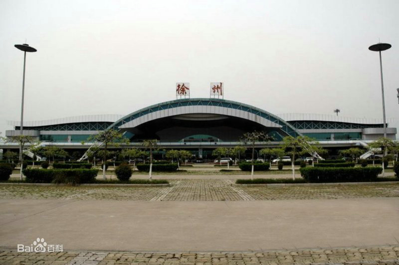 Huangji town airport, Xuzhou City, Jiangsu Province