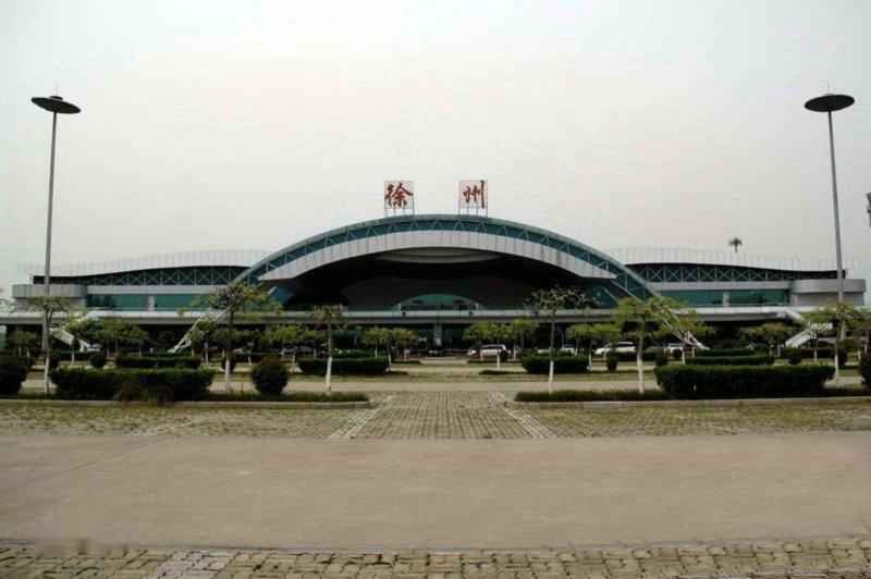 Huangji town airport, Xuzhou City, Jiangsu Province