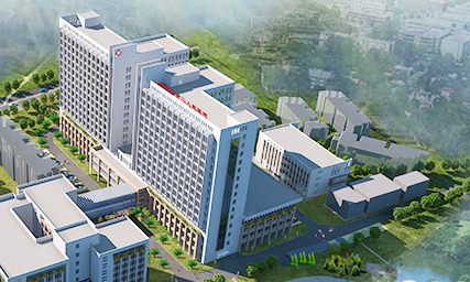 Anhui Chizhou Second People's Hospital