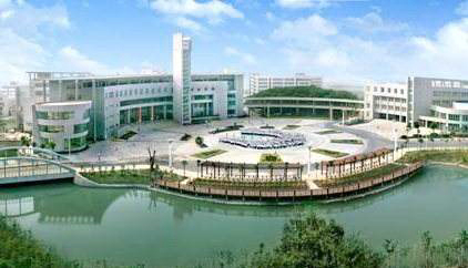 Hubei University of Economics