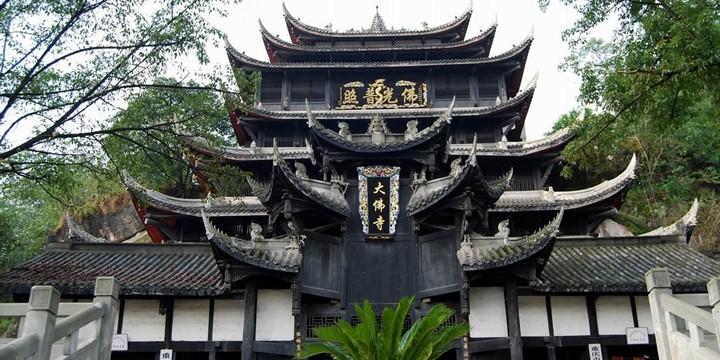 重庆潼南大佛寺 