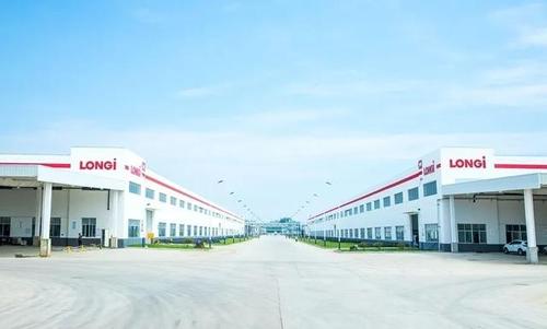 江苏省隆基乐叶光伏科技有限公司